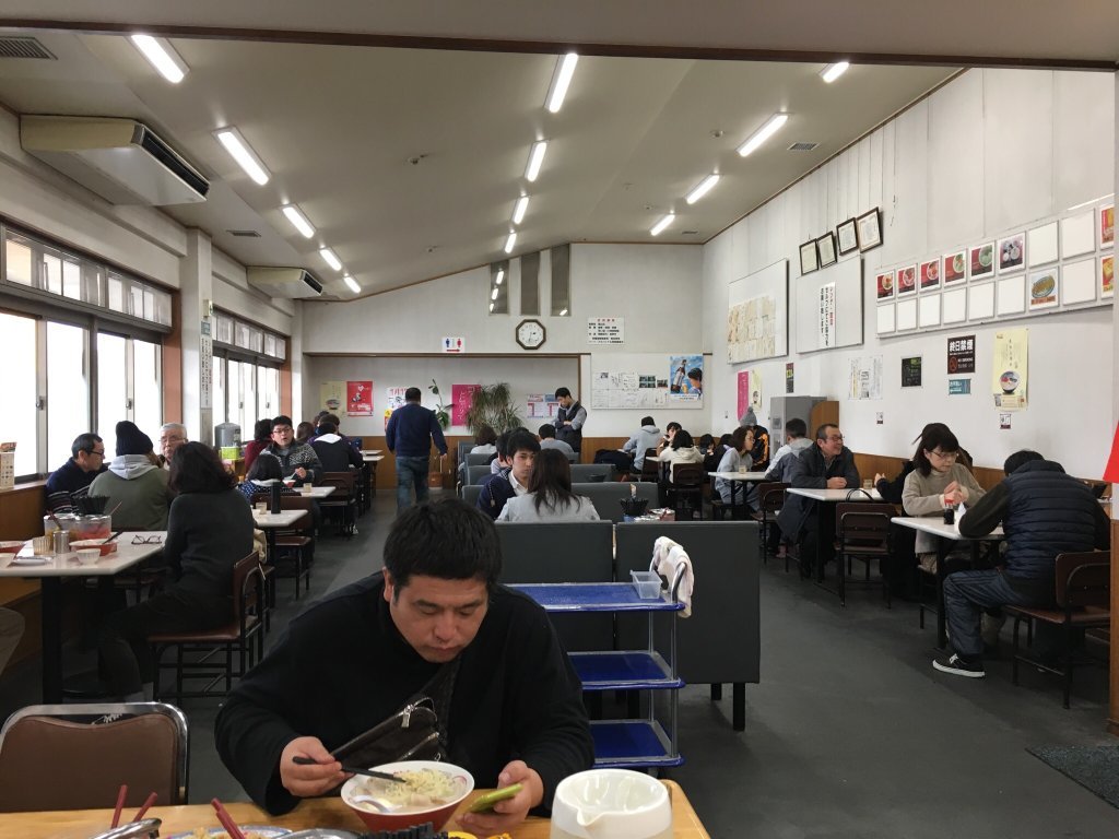 Maruko Ramen Center