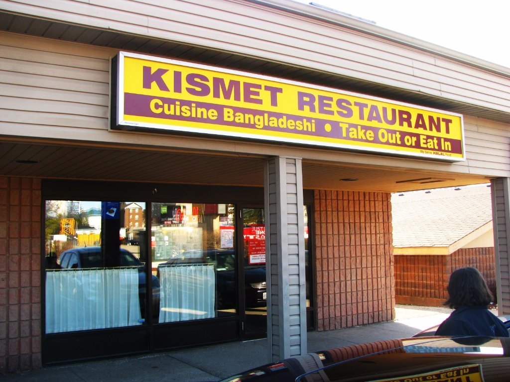 Kismet