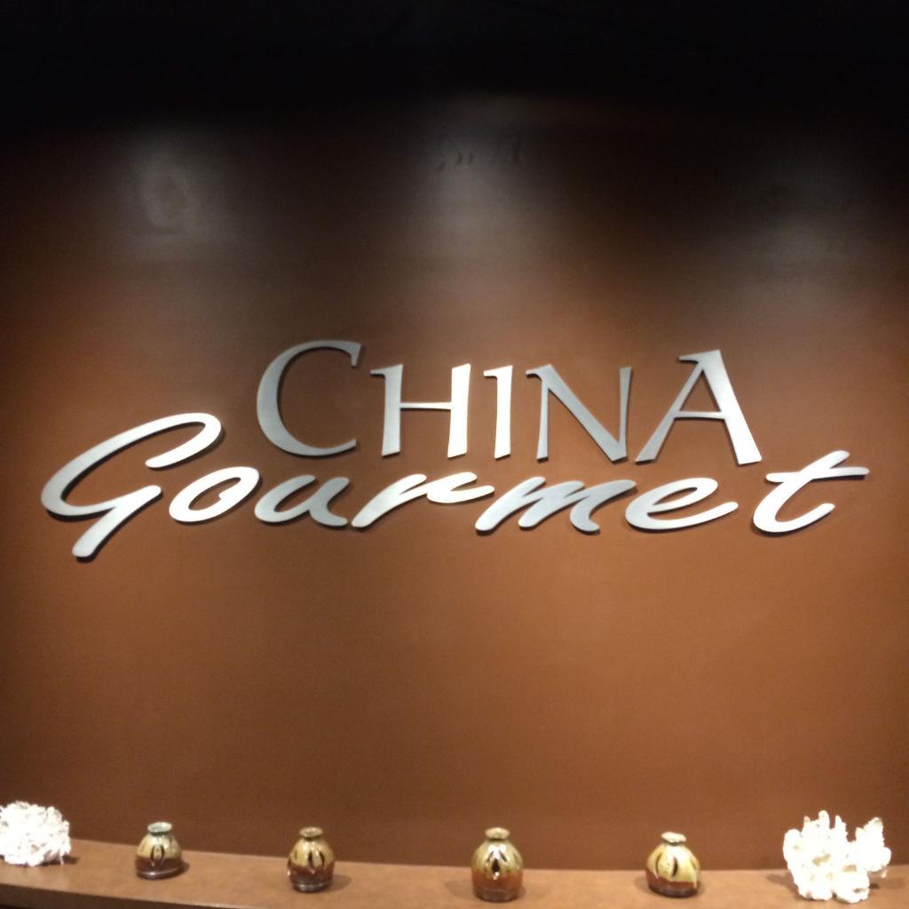 China Gourmet