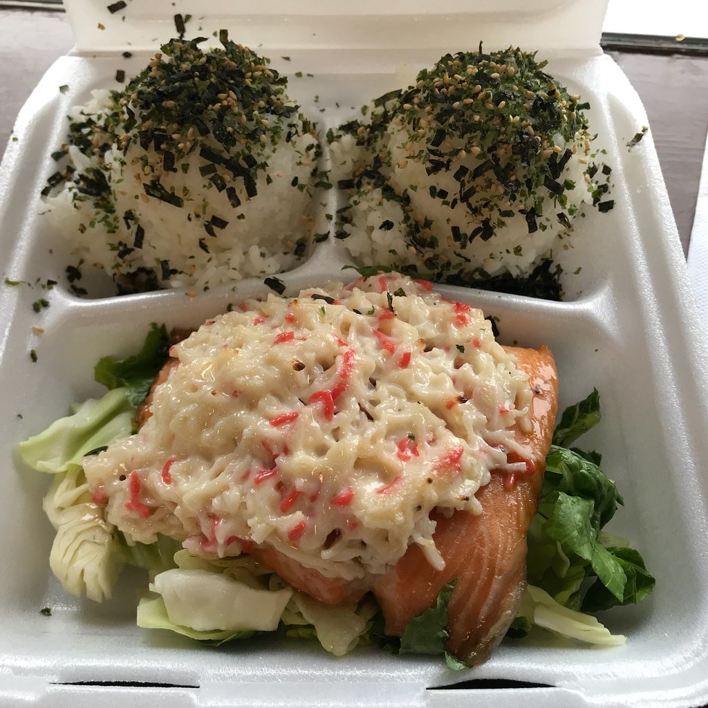 Aloha Poke