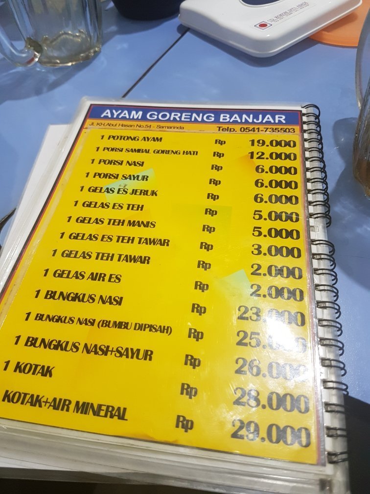 Ayam Goreng Banjar