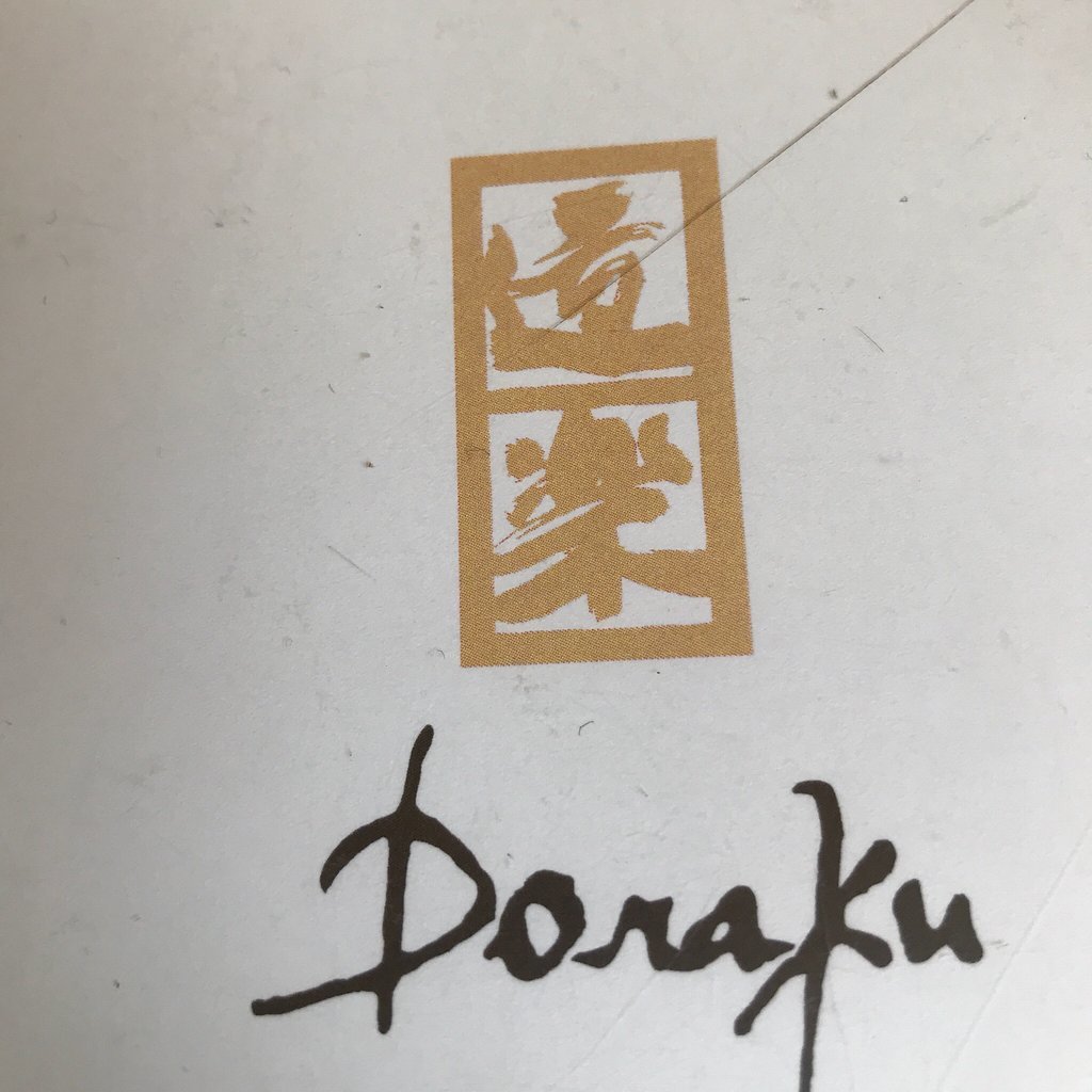 Doraku