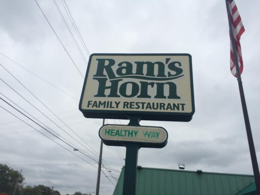 Ram`s Horn Restaurant