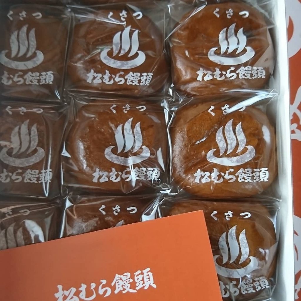 Matsumura Manju