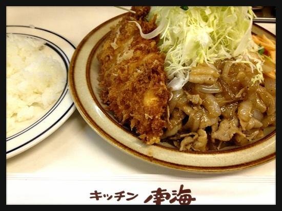 Kitchen Nankai Jinbocho