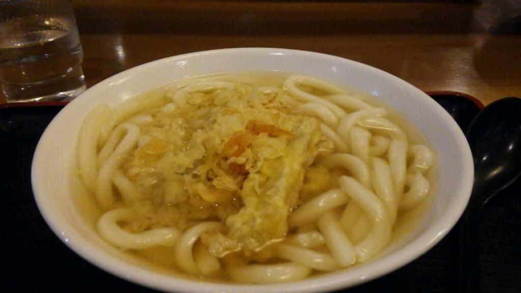 Daifuku Udon Ex-Side