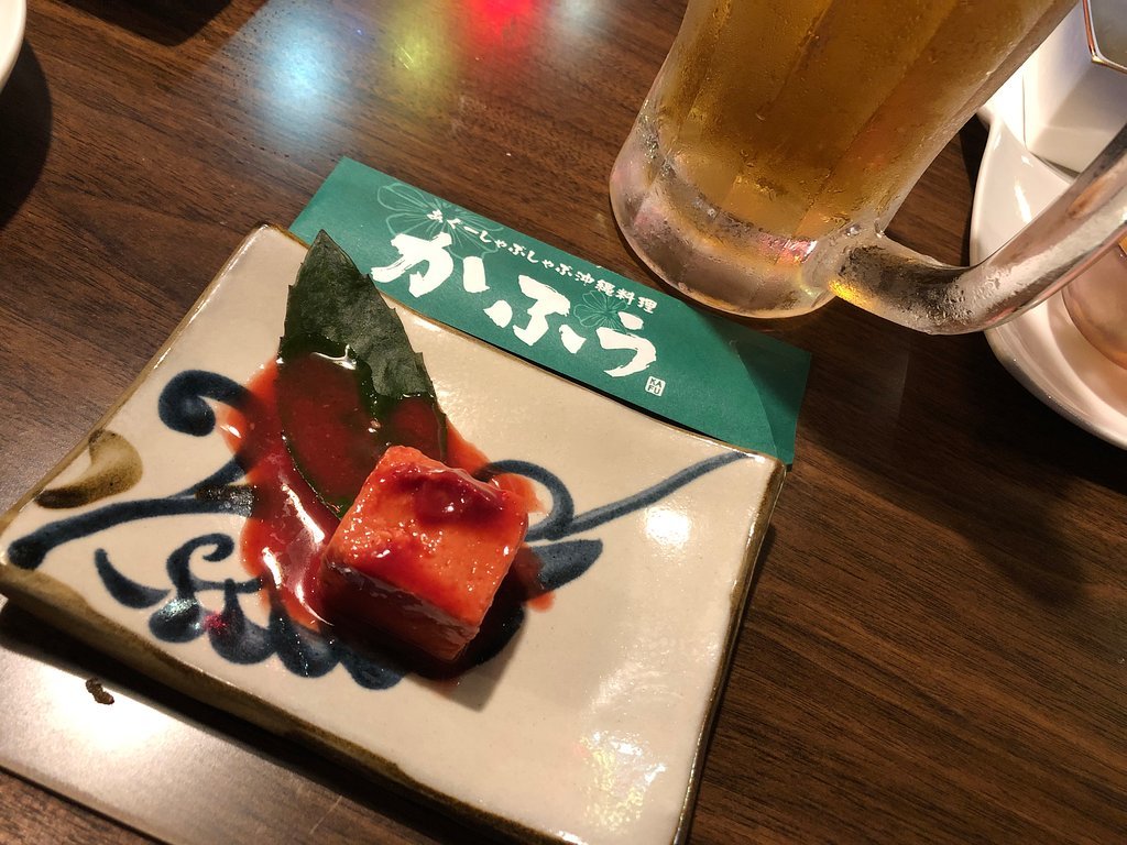 Agu Shabushabu Okinawa Cuisine Kafu